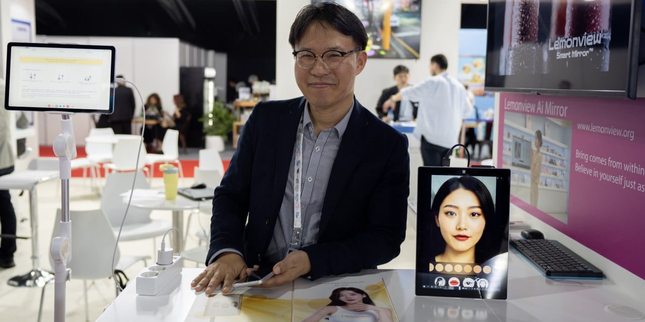 ayna ayna soyle bana ben guzel miyim sorusuna soran artik yanit alacak koreliler gelistirdi 1E4ZSmuG.jpg