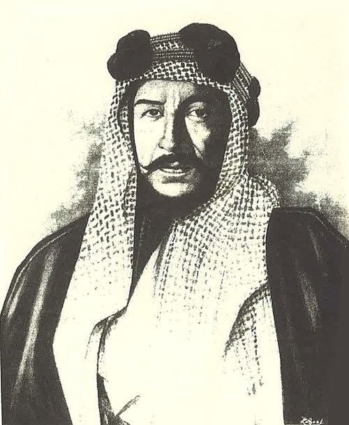 Kuveyt Şeyhi Mübarek Es-Sabah