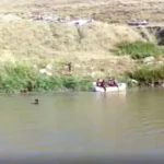 Musta 6 ve 8 yaslarindaki kardesler caya dustu 1 olu 1 kayip 8rDyFqsu
